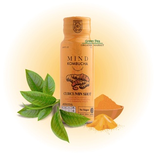 Curcumin shot คอมบูชะ เครื่องดื่มขมิ้นชันสกัดเข้มข้น  50ml. Mind Kombucha คอมบูชะเข้มข้น