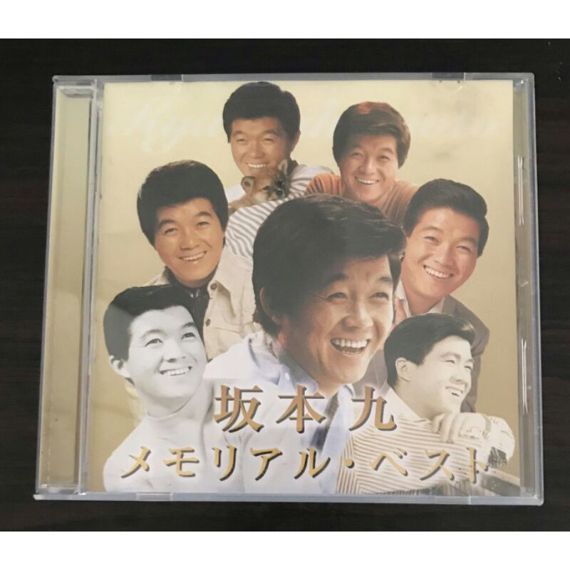 ซีดีเพลงของแท้ ลิขสิทธิ์ มือ 2 ฟังเอง สภาพดี...“Kyu Sakamoto (坂本九)” อัลบั้ม “Kyu Sakamoto Memorial Best”“Kyu Sakamoto”