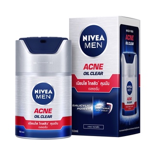 NIVEA MEN ACNE Oil Clear นีเวีย แอคเน่ ออยล์ เคลียร์ เจล เซรั่ม 50 มล.