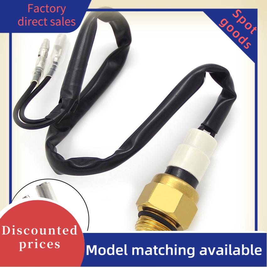 เครื่องยนต์ cooling water sensor อุณหภูมิเทอร์โมสวิทช์พัดลมหม้อน้ําสําหรับ Kawasaki EN400 Vulcan Bul