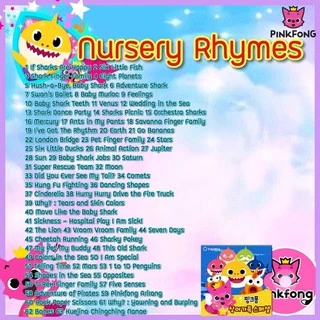 เพลงเด็ก DVD PinkFong เสริมทักษะทางภาษา รวมกว่า 160 เพลง