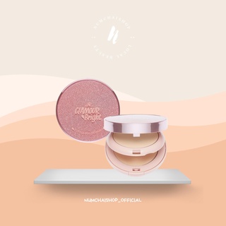 AR glamour bright complete powder | แป้งผสมรองพื้น