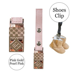 LUXURIOUS SHOES CLIP Pink Gold Pu Pearl Pink ที่แขวนของ Hooks ตะขอแขวน รถเข็น รถยนต์ ตะขอแขวนของในรถ