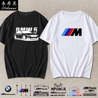 T-shirt  เสื้อยืดแขนสั้น ทรงหลวม พิมพ์ลายรถยนต์ BMW M POWER สําหรับผู้ชายS-5XL