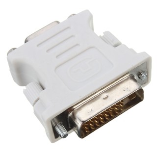 DVI-D 24 + 1 Male to VGA Female Adapter (White)