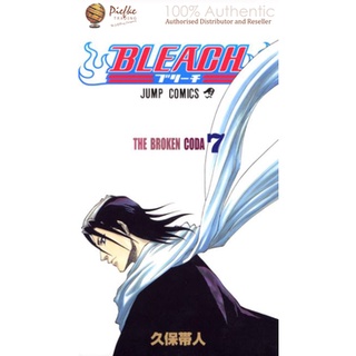 Bleach, Volume 7 Japanese Manga Shueisha Jump Comics  : 9784088733920 (นำเข้าของแท้100%)