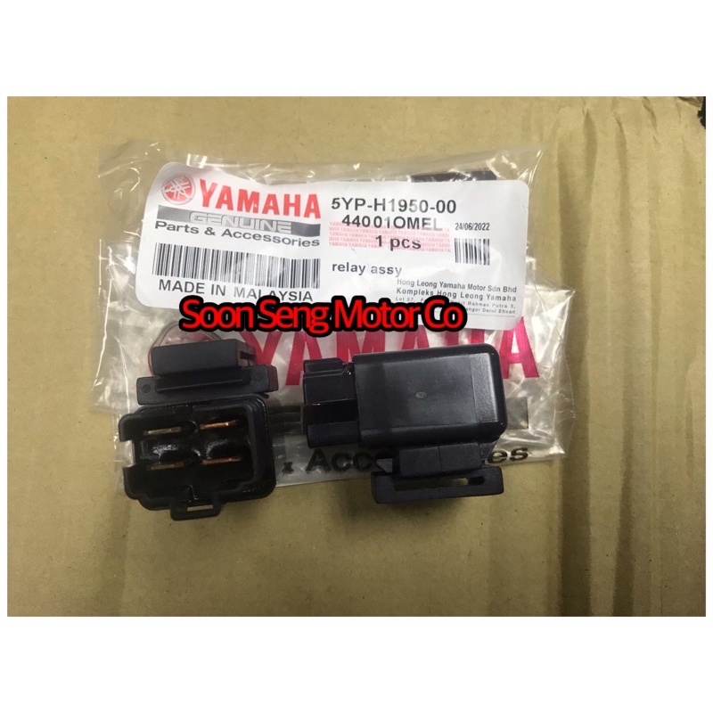 Lc135/nuovo รีเลย์ assy