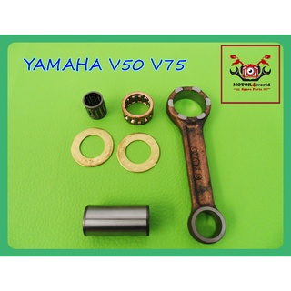 YAMAHA V50 V75 PISTON CONNECTING ROD KIT SET //  ก้านสูบชุด ชุดก้านสูบ ก้านสูบ ครบชุด สินค้าคุณภาพดี