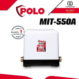 POLO MIT-550A ปั๊มน้ำอัตโนมัติ 550W+ฝาครอบ