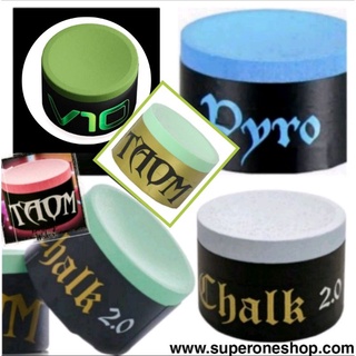 ชอล์กฝนหัวคิว Taom Tips **มีให้เลือก 3 สี** chalk