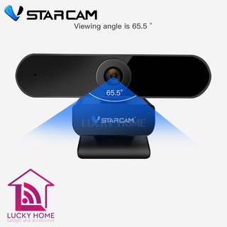 Vstarcam Webcam CU4 FULL HD 1080P 2.0MP (เว็บแคม ออนไลน์ ไลฟ์สด)