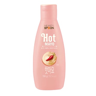 Hearty Spoon Hot Mayo 130g ฮาร์ทตี้สปูนมายองเนสรสเผ็ด อาหาร เครื่องปรุง ส่วนผสมปรุงอาหาร น้ำสลัด ซอสปรุงรส