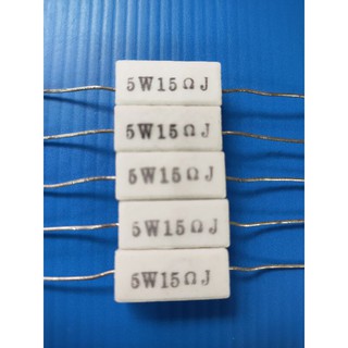 R กระเบื้อง ตัวต้านทาน 5 W 15 Ohm (แพ็ค 5 ตัว)