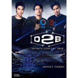 D2B INFINITY CONCERT 2019