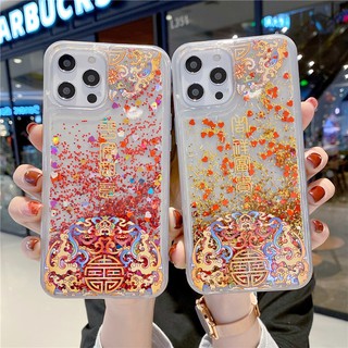 เคสโทรศัพท์มือถือลายกลิตเตอร์สําหรับ Iphone 11 8 7 Plus X Xr Xs Max 12 Mini 12 Pro Max