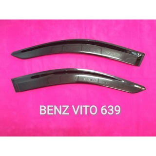 กันสาดรถยนต์ BENZ VITO 639