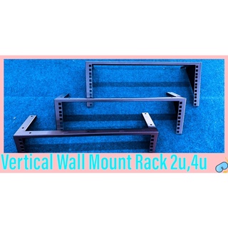 Wall Mount Rack 2u , 4u