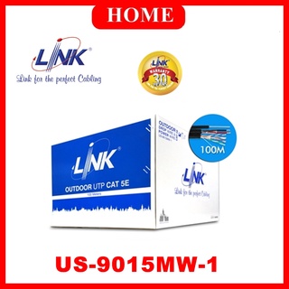 LINK สาย UTP CAT5E Drop wire + Power Wire รุ่น US-9015MW-1 (350 MHz) มีสลิงและสายไฟ ยาว 100 เมตร ทองแดงแท้ 100%