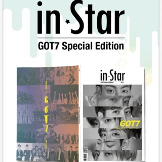 In Star Got7