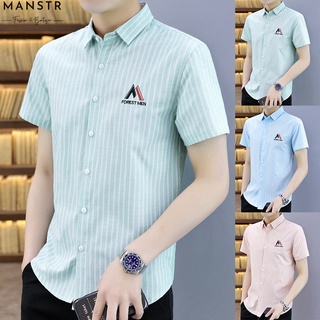 เสื้อเชิ้ตแขนสั้นลําลอง เข้ารูป ปักลายทาง เหมาะกับฤดูร้อน สไตล์เกาหลี สําหรับผู้ชาย