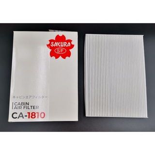 กรองแอร์/กรองปรับสภาพอากาศ Cabin Air Filter NISSAN X-TRAIL เครื่อง 2.0 ปี 2009-2014 SAKURA