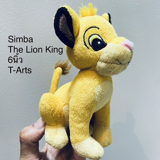 ตุ๊กตา ซิมบ้า(Simba) สิงโต The Lion King ลิขสิทธิ์แท้ ป้าย Disney T-Arts งานท้องถ่วง ขนาด6นิ้ว งานสวย หายาก มีเม็ดถ่วง