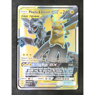 Pikachu &amp; Zekrom Tag Team GX พิคาชู &amp; เซครอม 162/181 Pokemon Card Gold Flash Light (Glossy) ภาษาอังกฤษ