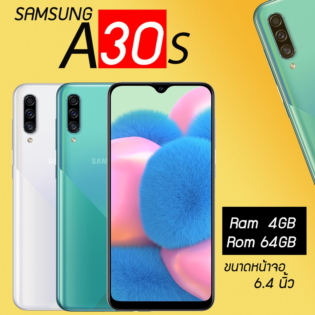 Samsung A30S Ram4/64GB เครื่องใหม่ศูนย์แท้ เคลียสตอค มีประกันร้าน 1 เดือน