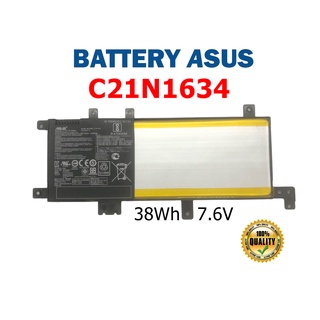 ASUS แบตเตอรี่ C21N1634 (สำหรับ Vivobook A542U R542U R542UR X542U X580B X580U V587U) ASUS Battery Notebook อัสซุส