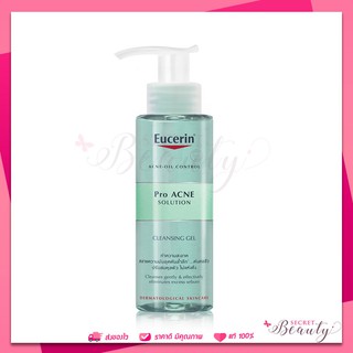 Eucerin Proacne cleansing gel 200ml ยูเซอริน โปร แอคเน่ คลีนซิ่ง เจล 200 มล.