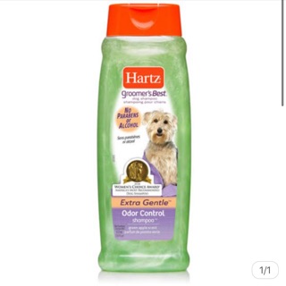 Hartz odor control shampoo 532ml ฮาร์ท แชมพูควบคุมกลิ่นตัวสุขนัข