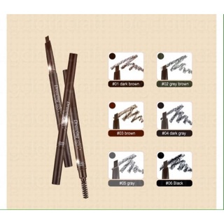 #Etude House Drawing Eye Brow