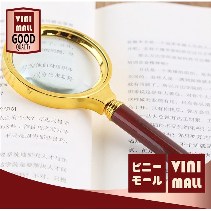 【VINIMALL คุณภาพดี】แว่นขยาย แว่นขยายวินเทจ กำลังขยาย 10 เท่า แว่นขยายอ่านหนังสือ แว่นขยายมีด้ามจับ แว่นขยายพกพา C60