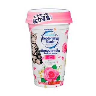 DEODORISING BEADS เดโอโดไรซิ่ง บีตส์ เม็ดหอกลดกลิ่นทรายแมว กลิ่นเพียว ฟลอรัล ขนาด 450 มล.