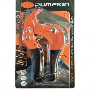 PUMPKIN กรรไกรตัดท่อ PVC PTT-601