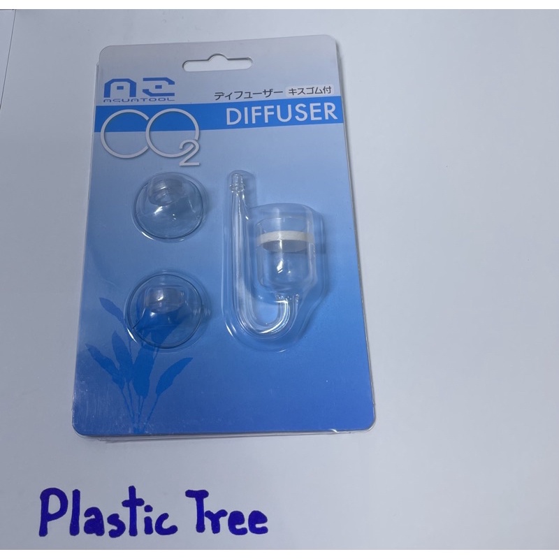 คาร์บอนยีสต์ Nano CO2 หัวดิฟ CO2 แบบละเอียด