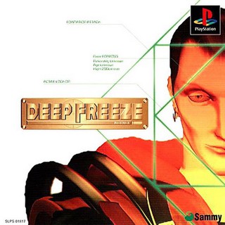 DEEP FREEZE [PS1 JP : 1 Disc]