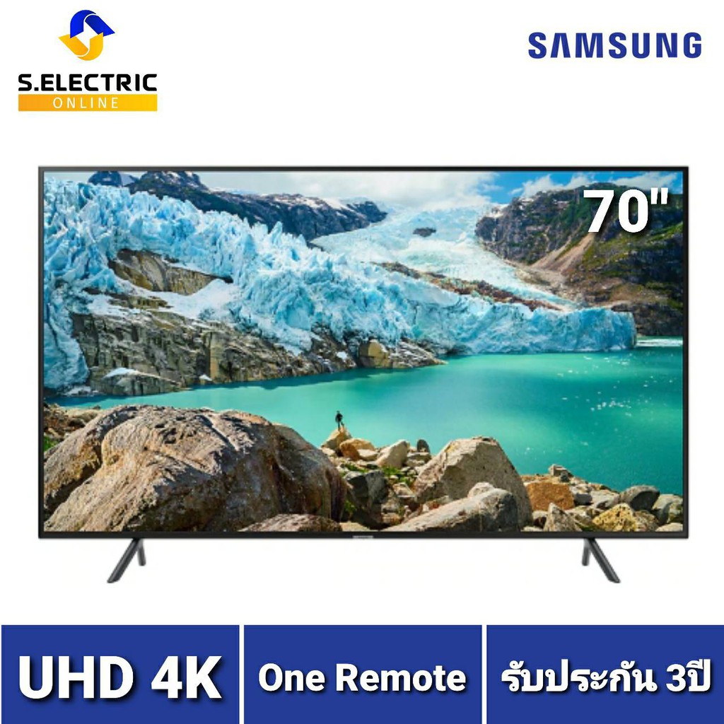 Samsung Smart TV UHD 4K TV UA70RU7200KXXT (2019) ขนาด 70 นิ้ว