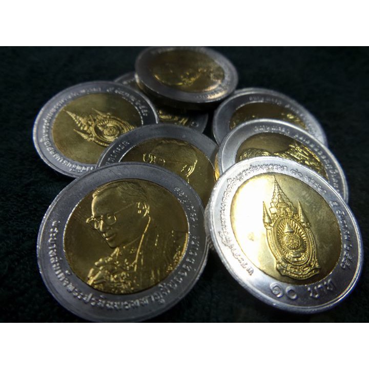 Coin เหรียญ 10บาทสองสี  ครบ 80 พรรษา รัชกาลที่ 9 วาระที่50 (ไม่ผ่านการใช้งาน)