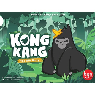 [TH] Kong Kang 2nd Edition (ฟรีการ์ดโปรโม)