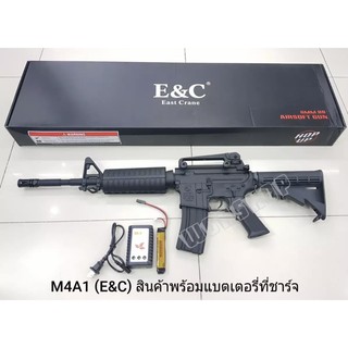 E&amp;C 301 S2 : M4A1 บอดี้โลหะ พร้อมแบตที่ชาร์จ มือ1