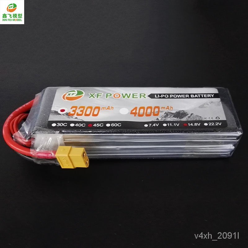 ❤13YearrcFactory Model AircraftZOP/XF3300mah4S14.8V45CToy Car Ship Model Polymer Lithium Battery