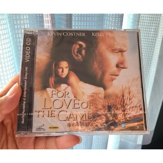 FOR LOVE OF THE GAME (VCD) เสียงภาษาอังกฤษ/บรรยายไทย