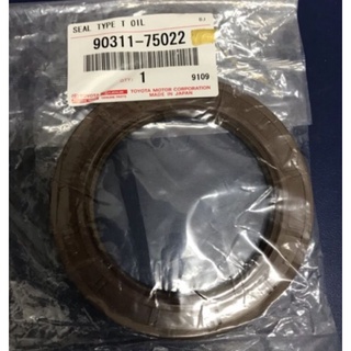 ซิลคอหลัง VIOS 03-2015 1NZFE แท้  75x107x8 TOYOTA VIOS NCP42 NCP93 NCP150 (2003-2015) FLYWHEEL OIL SEAL 90311-75022