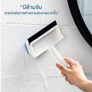 Marino Home (สินค้าพรีเมี่ยม!! ของแท้ 100%) ที่เช็ดกระจก ฟองน้ำเช็ดกระจก แปรงทำความสะอาด ฟองน้ำ มาพร้อมที่รีดน้ำ No.Y901