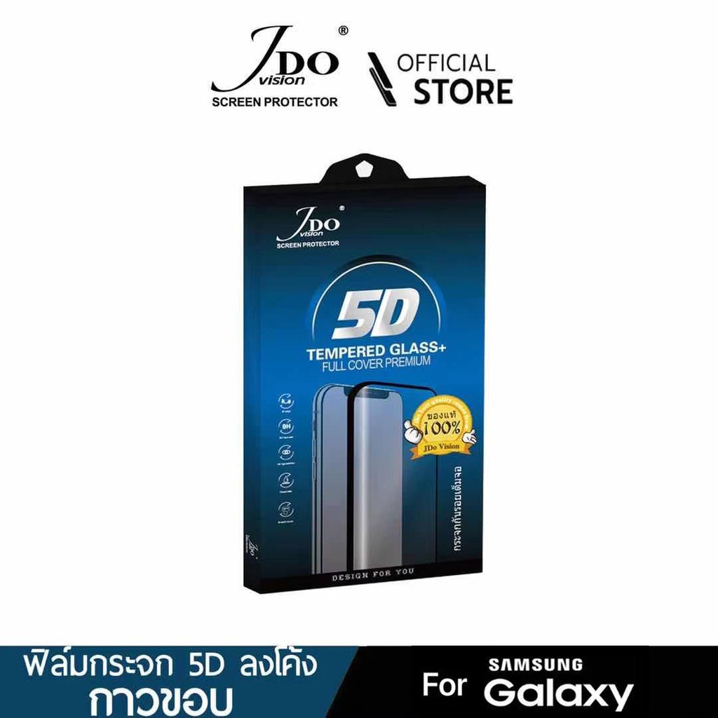 [ใส่โค้ด 4G1Q391 ลด 15%] กระจกกาวขอบจอโค้งSAMSUNG film NOTE8 NOTE9 S9 S10PLUS S21Ultra NOTE10PRO FUL