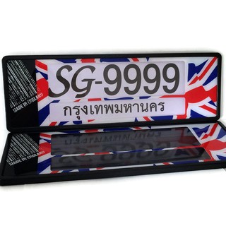 ENGLISH FLAG ขอบดำ กรอบป้ายทะเบียน ABS Plastics กันน้ำ ยาว-ยาว