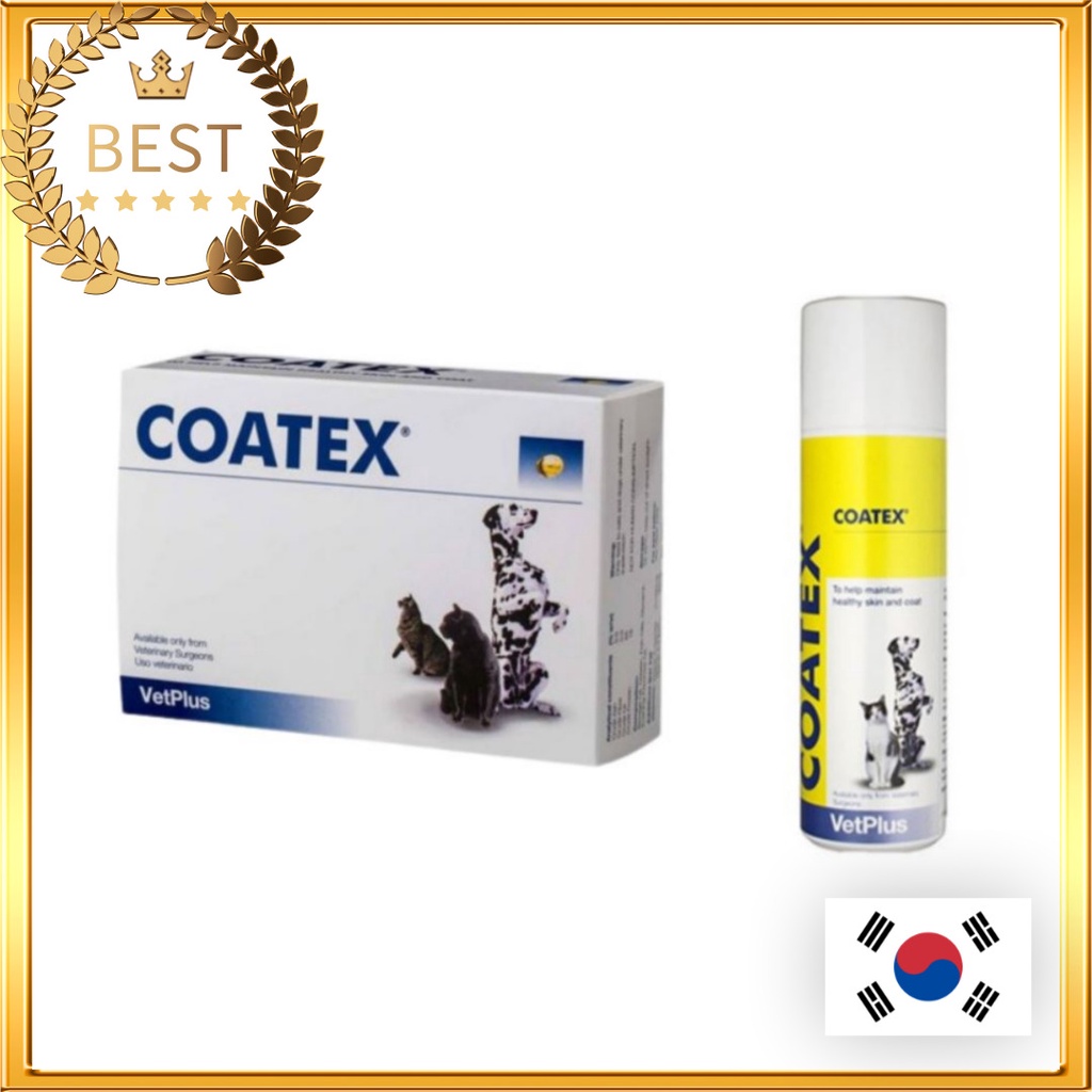 [VetPlus] COATEX Blister / Liquid Pump Omega3 Skin Nutrients (60Capsules/65ml)