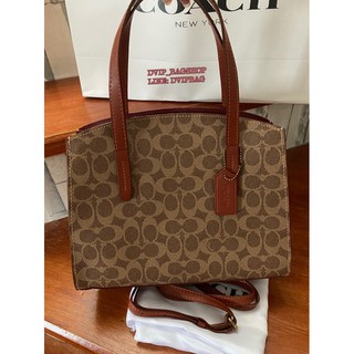 Coach Charlie Carryall 28 in Signature Canvas แท้ COACH FACTORY