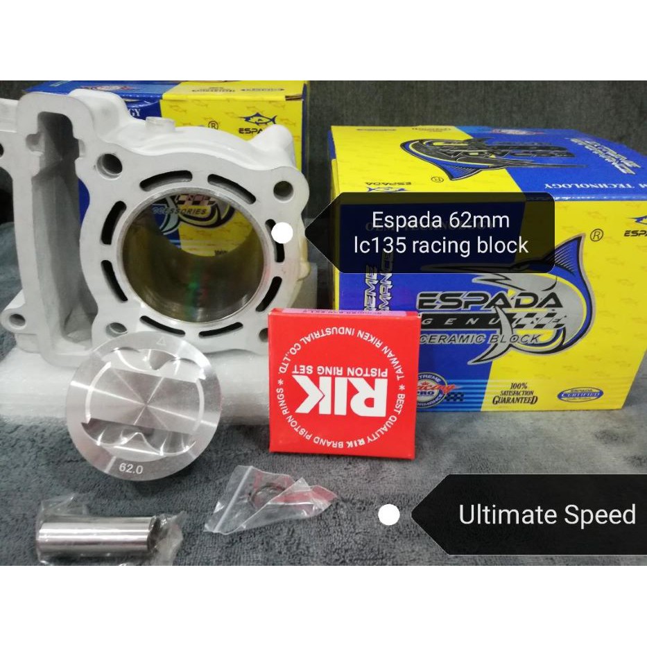 ESPADA CERAMIC RACING BLOCK Y15 62MM~63MM
